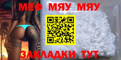 дживик Ипатово