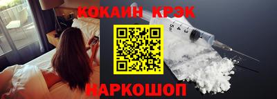 дживик Ипатово