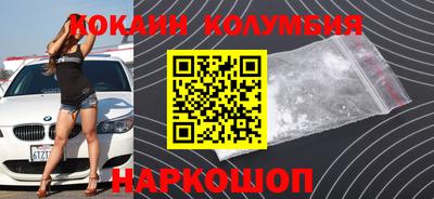 гидропоника Ирбит