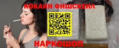 гидропоника Изобильный