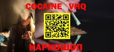дживик Ипатово