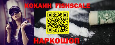 гидропоника Ирбит