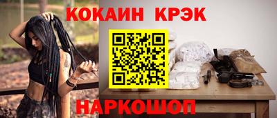 дживик Ипатово
