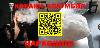 дживик Ипатово