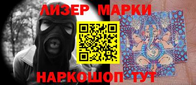 гидропоника Ирбит