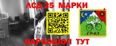 гидропоника Ирбит