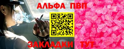 гидропоника Изобильный