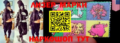 гидропоника Ирбит