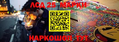 дживик Ипатово