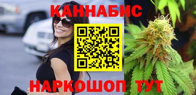 гидропоника Ирбит