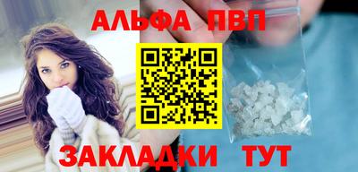 гидропоника Ирбит