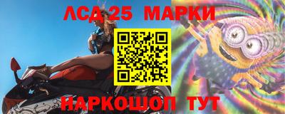 гидропоника Ирбит