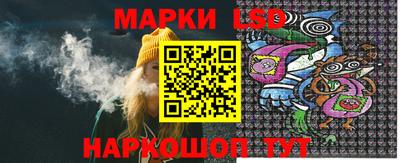 дживик Ипатово