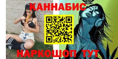 гидропоника Изобильный