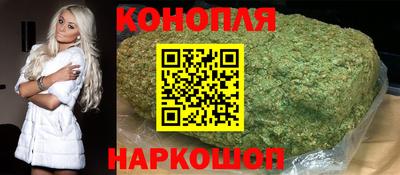 гидропоника Изобильный