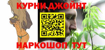 дживик Ипатово