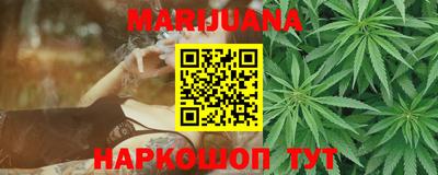 гидропоника Изобильный