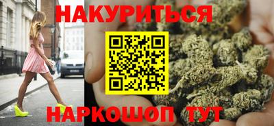 гидропоника Изобильный