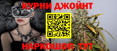гидропоника Изобильный