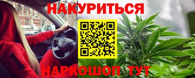 гидропоника Изобильный