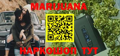 дживик Ипатово