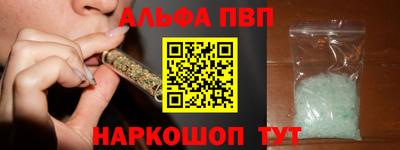 гидропоника Ирбит