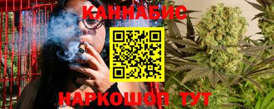 гидропоника Изобильный
