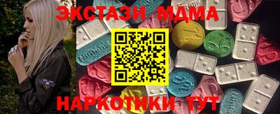гидропоника Ирбит
