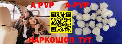 гидропоника Ирбит