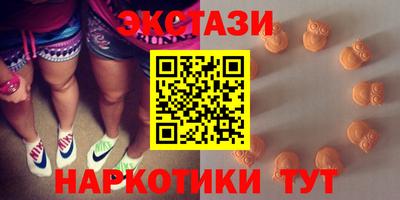 дживик Ипатово