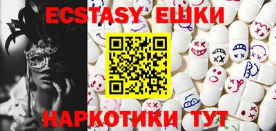 гидропоника Изобильный