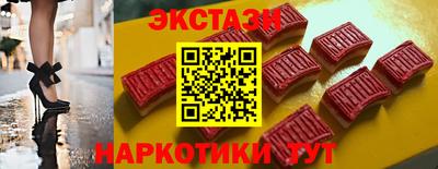 гидропоника Ирбит