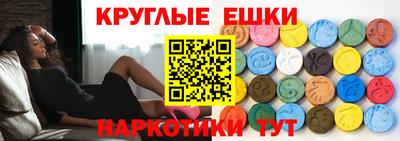 гидропоника Ирбит