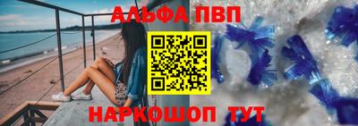 гидропоника Изобильный