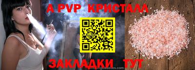 гидропоника Ирбит