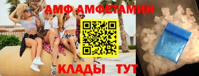 гидропоника Изобильный
