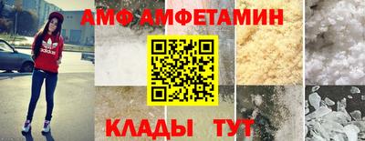 дживик Ипатово