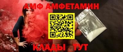 дживик Ипатово