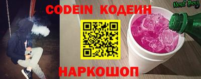 гидропоника Изобильный