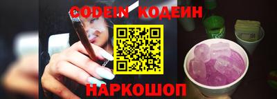 гидропоника Изобильный