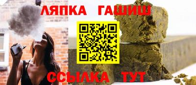 гидропоника Ирбит