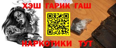 гидропоника Изобильный