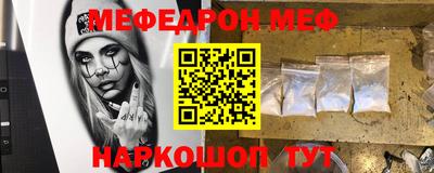 гидропоника Изобильный