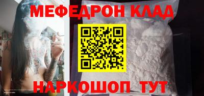 дживик Ипатово