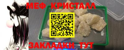 гидропоника Ирбит