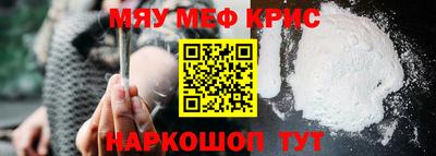 дживик Ипатово